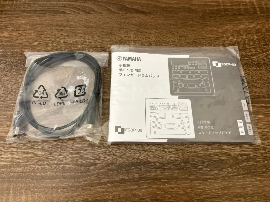 FGDP-30 / フィンガードラムパッド / YAMAHA