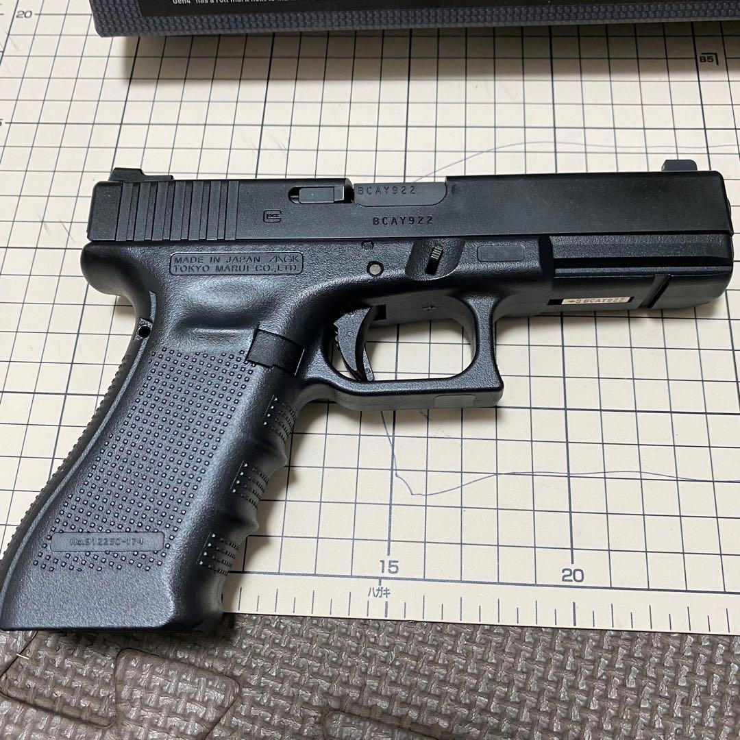 東京マルイ Glock17 Gen4 サイトカスタム