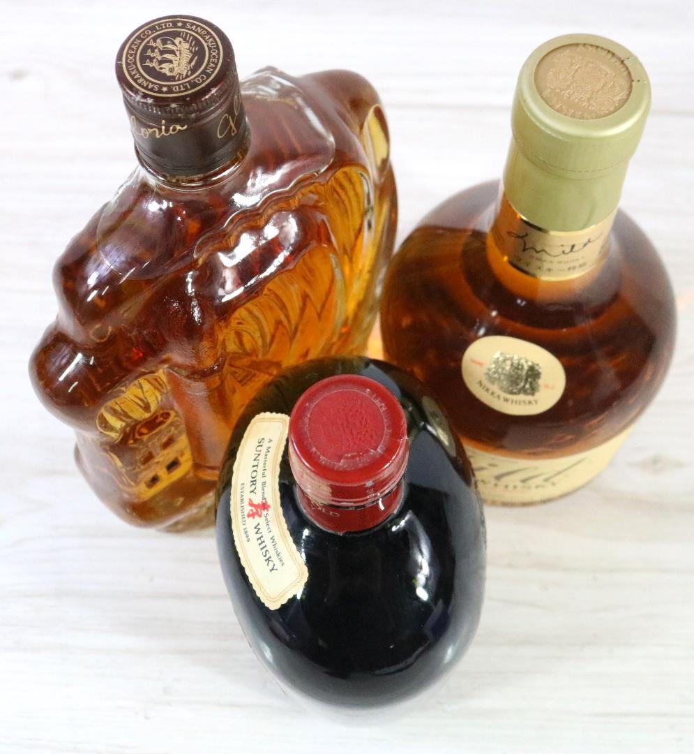 〇国産ウィスキー 3本セット マイルドニッカ グロリアオーシャン サントリー