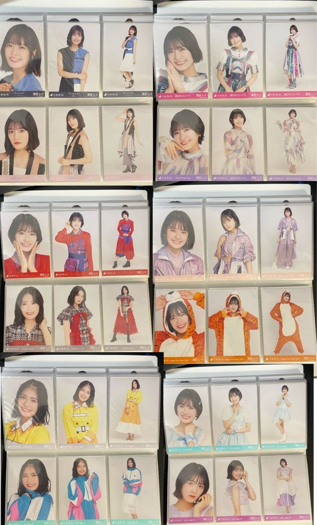 清宮レイ　生写真まとめ売り　52コンプ　フォトアルバム