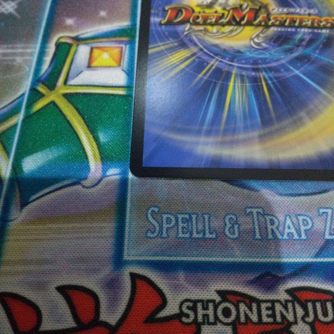 デュエマ 絶海の虎将 ティガウォック 金トレ