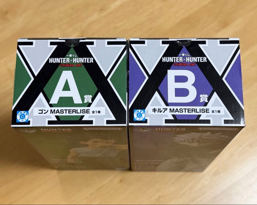 ハンターハンター 一番くじ フィギュア ゴン キルア 2種セット
