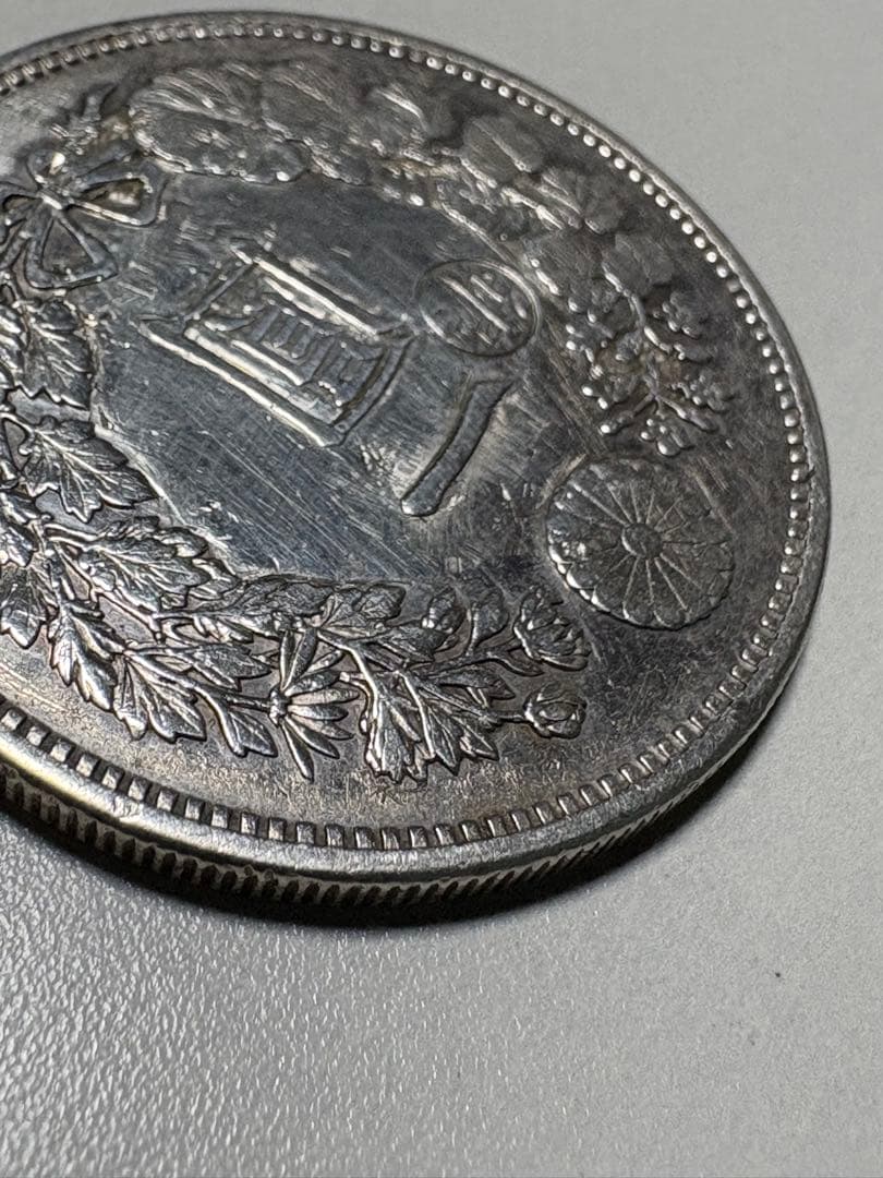 t*k様 【本物保証】美品　準特年　明治17年銘　大型　一圓銀貨　丸銀左打