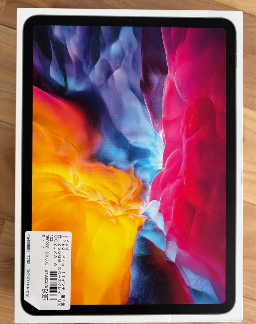 iPad 第2世代 256G 11インチ スペースグレー