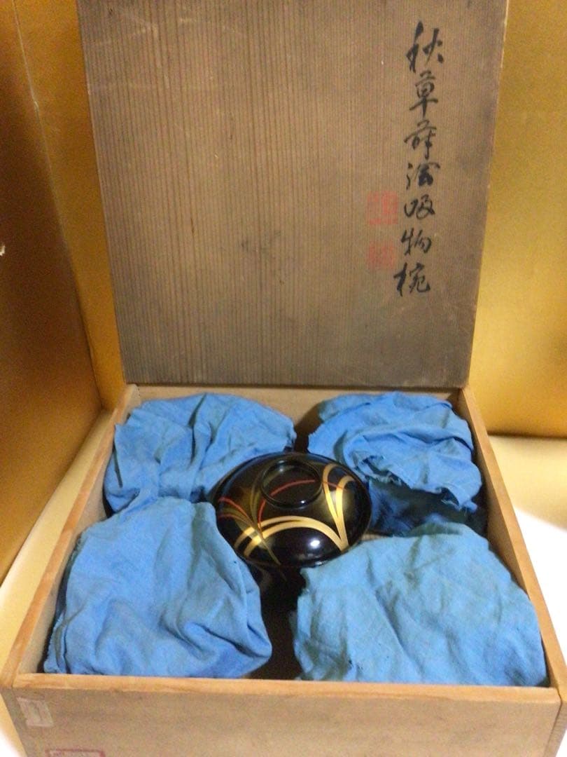 可愛い形のお椀５客セット 共箱付き