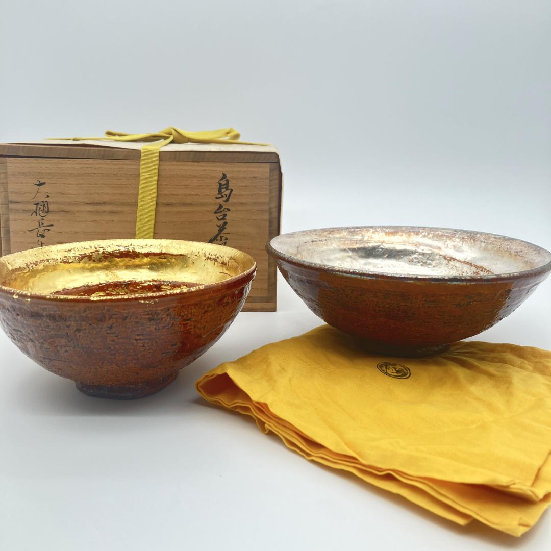 大樋焼 大樋長楽造 嶋台茶碗 金銀一双 共箱付き 茶道具 飴釉 抹茶碗