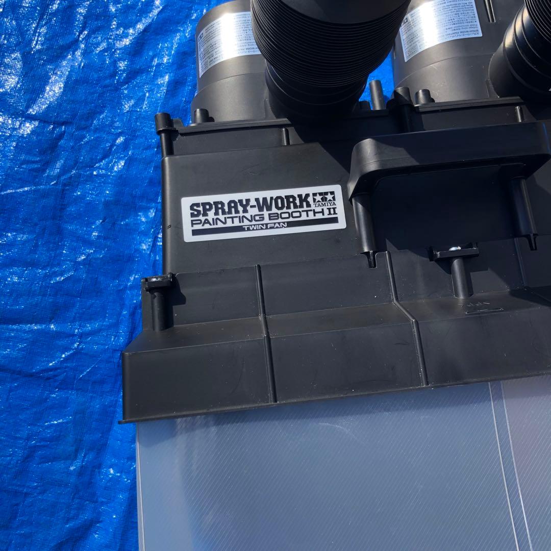 タミヤ スプレーワーク ペインティングブース ツインファン おまけ付き