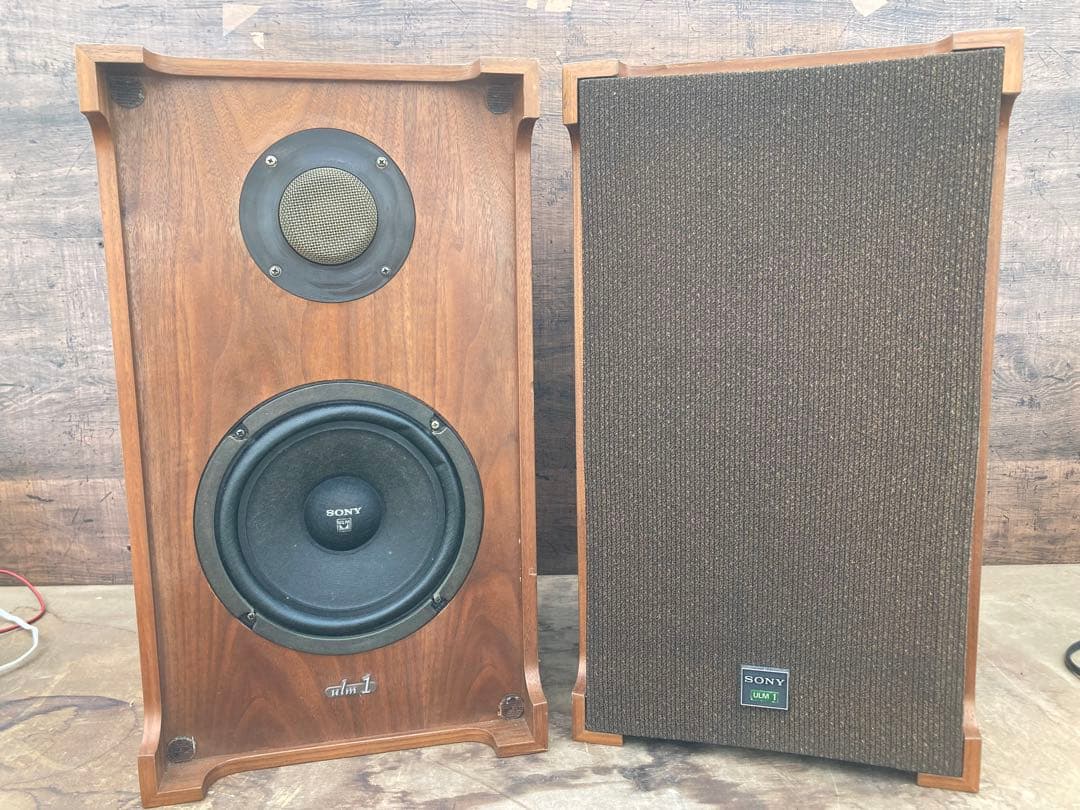 A 大型商品の為2口に分けて出品。SONY SS-7100 ULM1