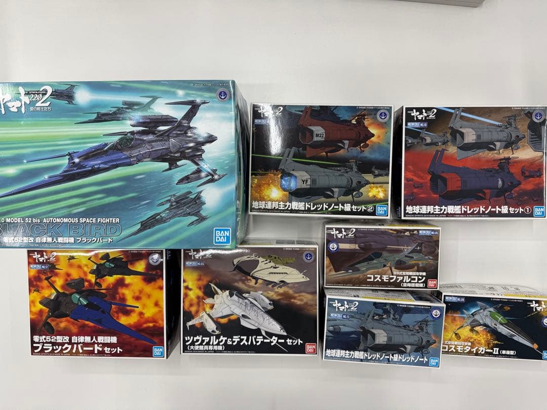 【価格応相談】宇宙戦艦ヤマト　プラモセット