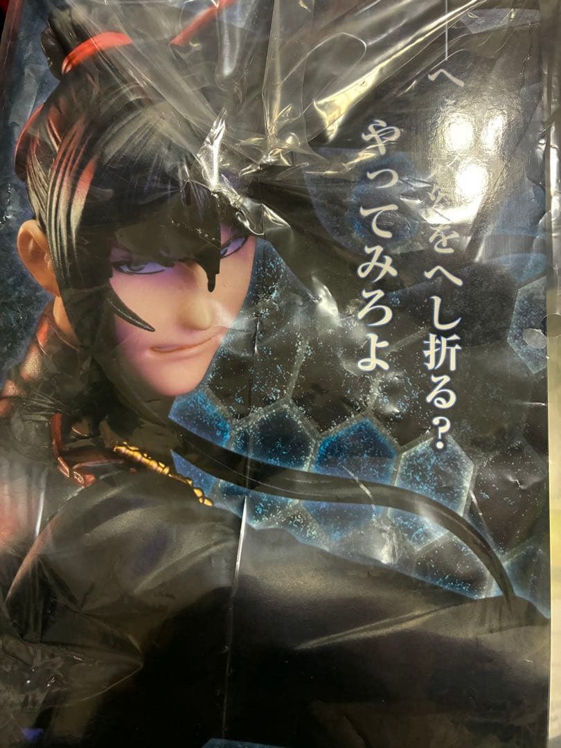 D.Gray-man HALLOW 神田ユウ フィギュア アニプレックス 特典付