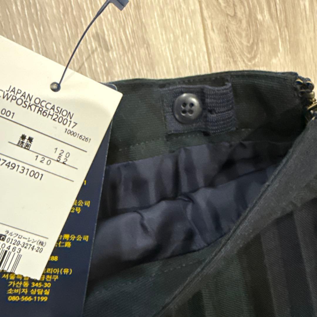 POLO RALPH LAUREN タータン プラッド プリーテッドスカート