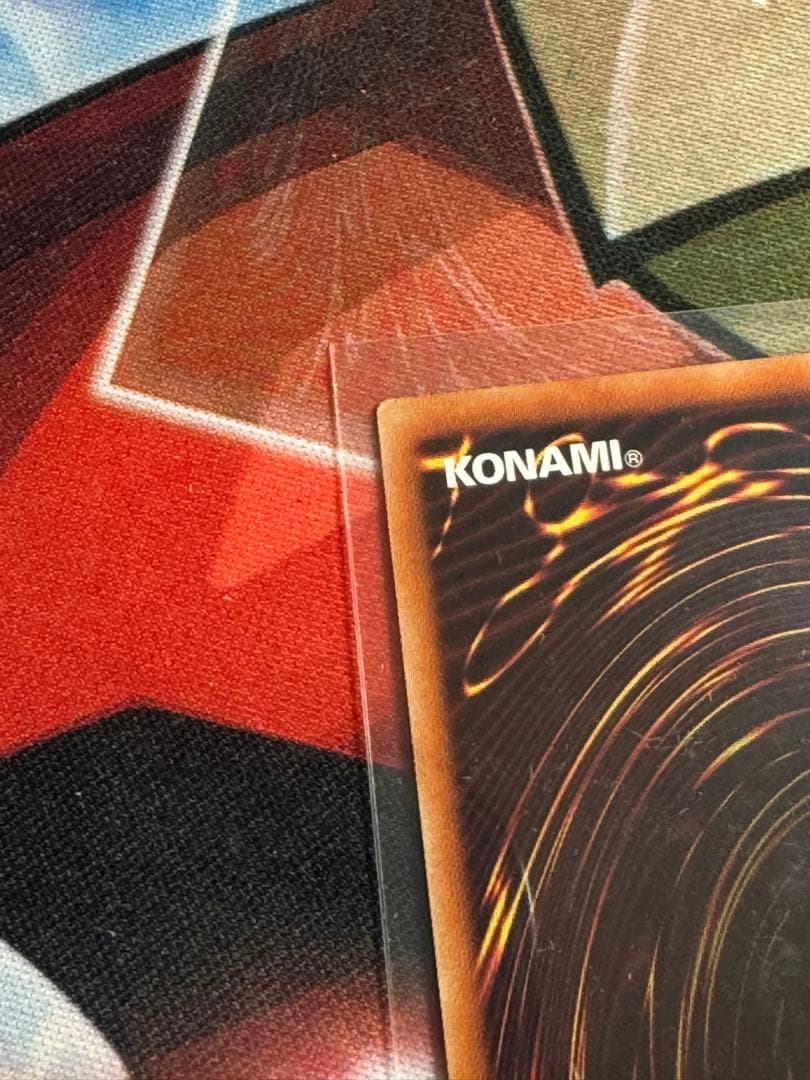 団結の力 ブルシク 遊戯王