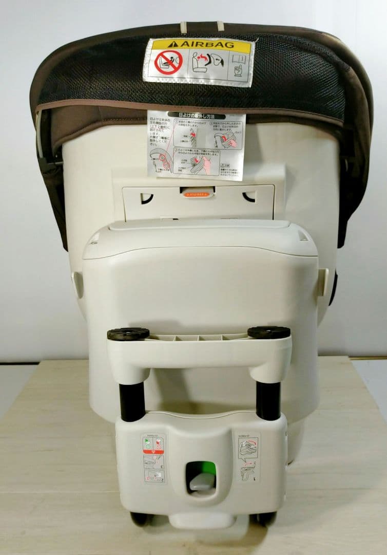 AILEBEBE クルット NT プレミアムW チャイルドシート ★説明書付