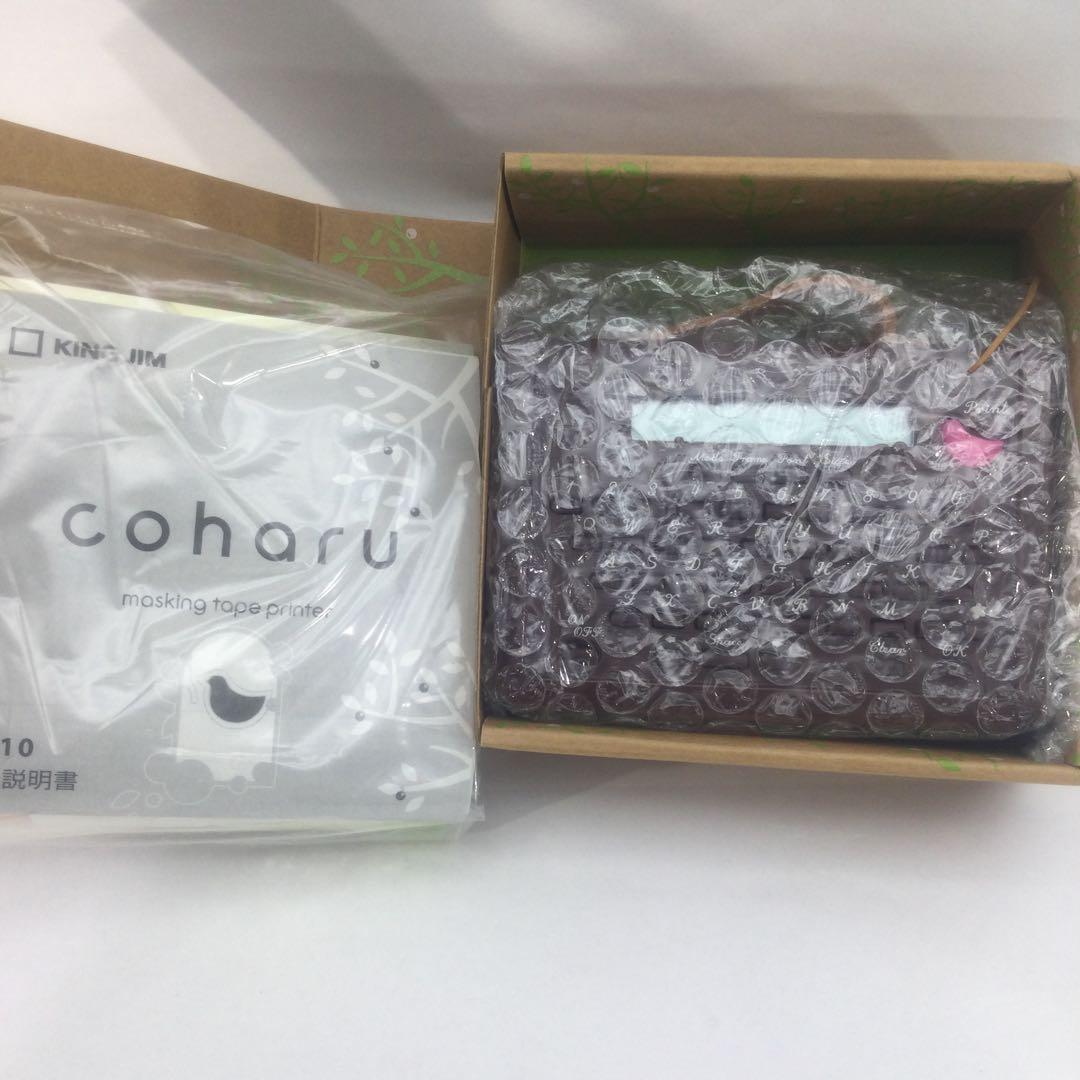 マスキングテーププリンター こはる