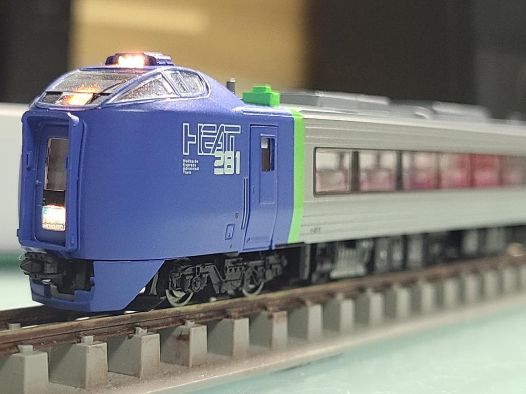 マイクロエース　キハ281系、283系スーパー北斗基本+増結セット