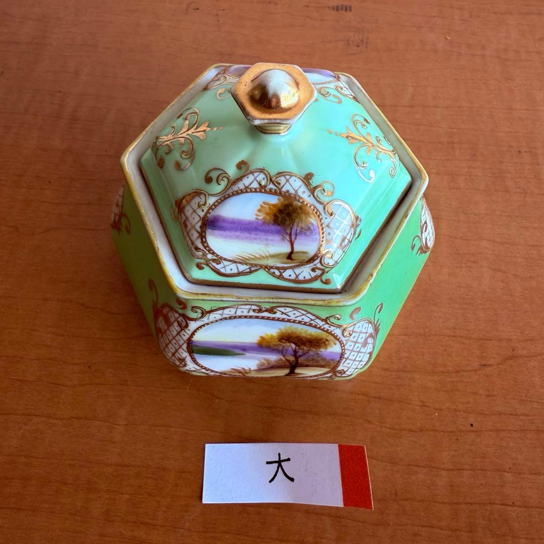 オールドノリタケ　里帰り　オクトゴナル　六角　蓋もの3点セット　金盛り