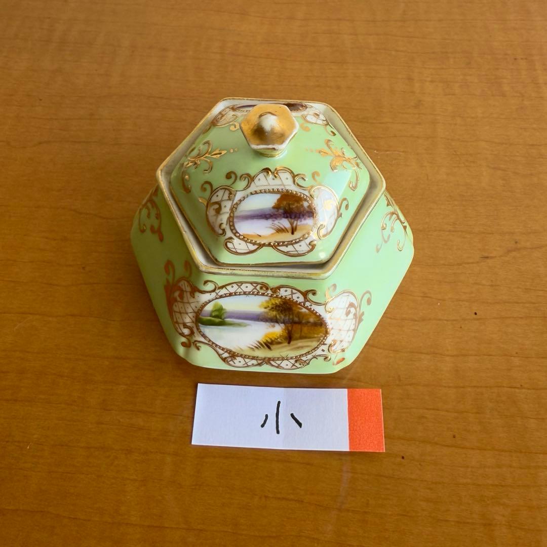 オールドノリタケ　里帰り　オクトゴナル　六角　蓋もの3点セット　金盛り