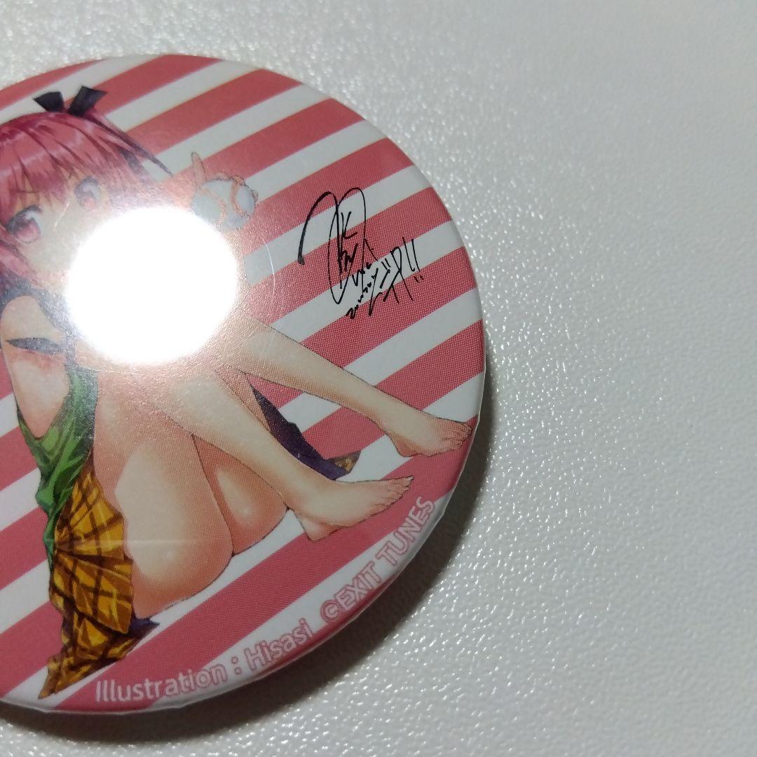 【デッドボールP】デPたん 股関節脱臼 デP loves 初音ミク 缶バッジ