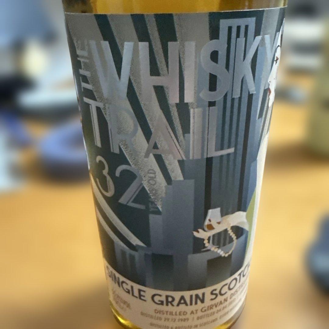 【レアウィスキー】ガーバン 1989 32年 ウイスキートレイルカスク