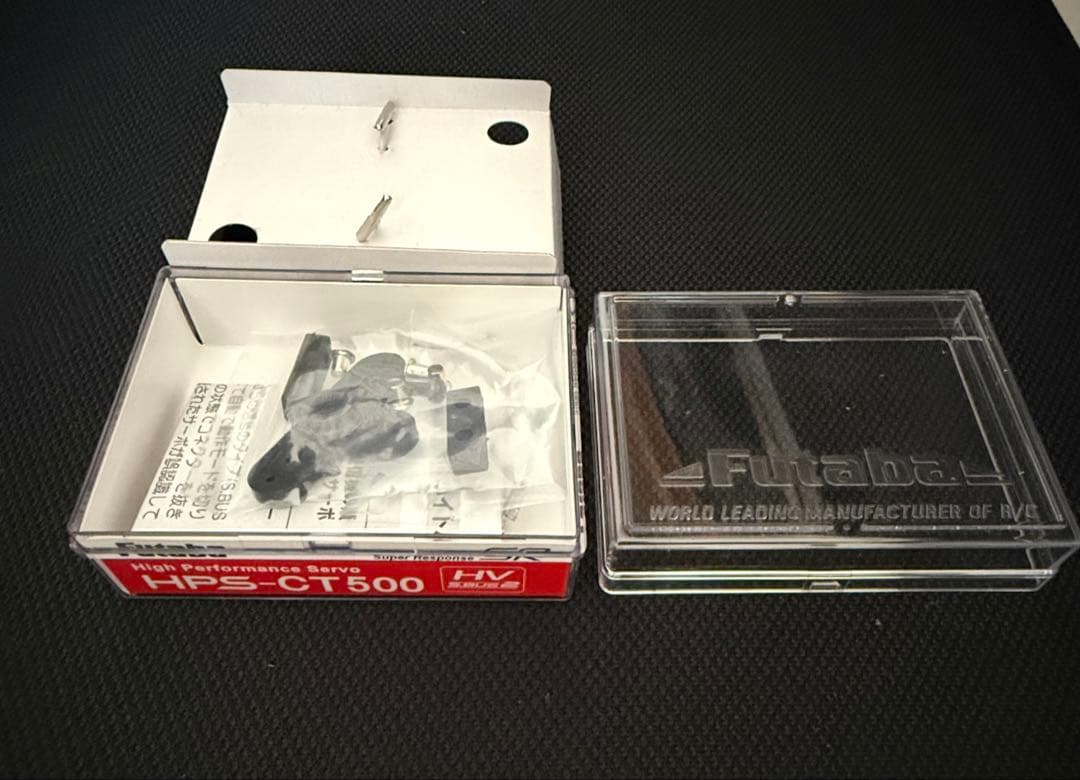 フタバ　CT500サーボ
