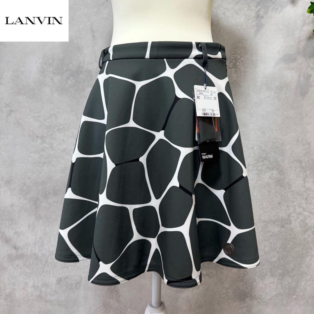 【新品未使用】ランバンスポール　スカート ジラフ柄カーキ ゴルフウェア