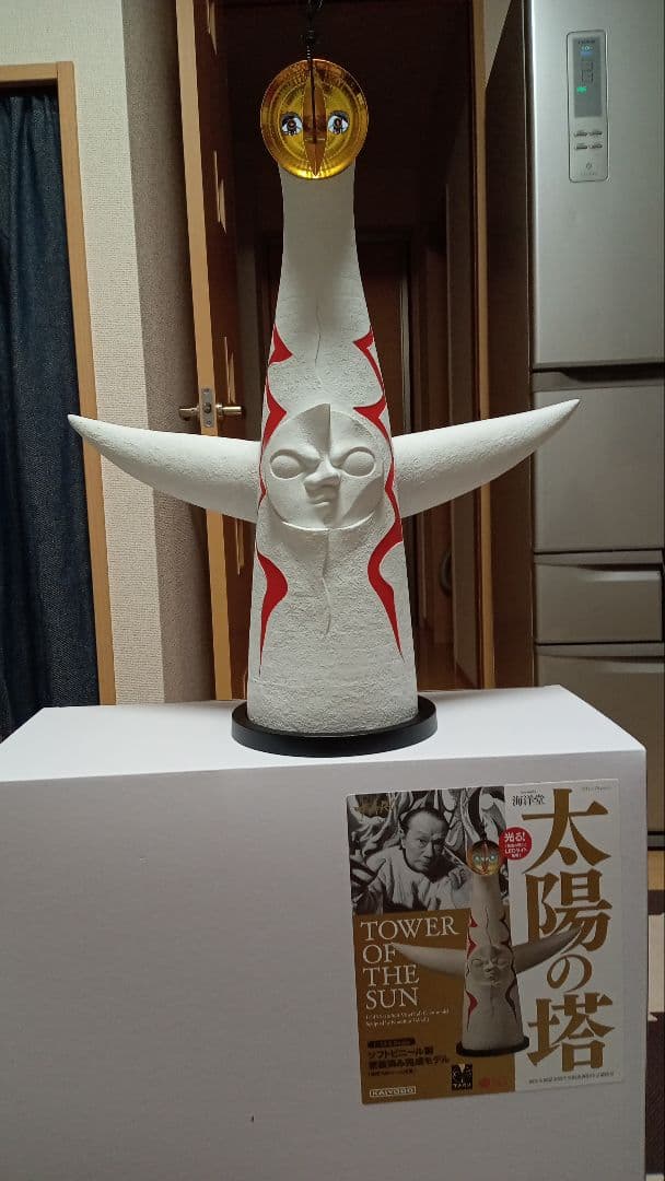 太陽の塔（レプリカ1/144サイズ）