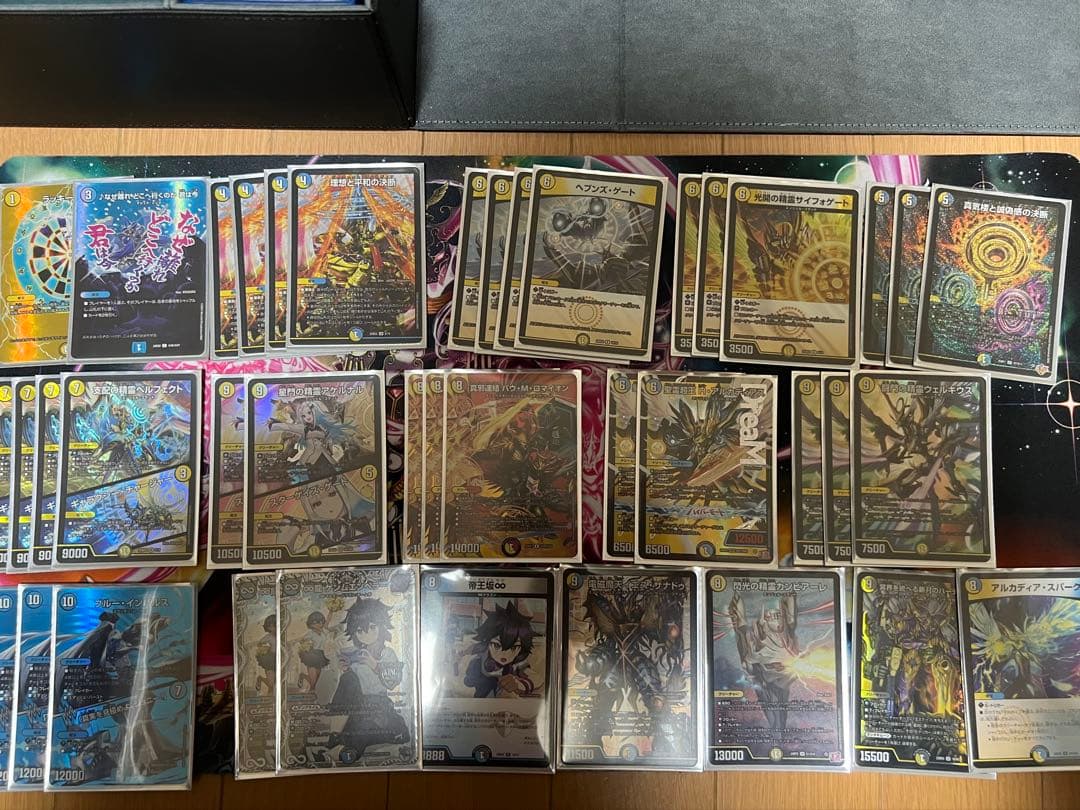 青白天門　デッキ