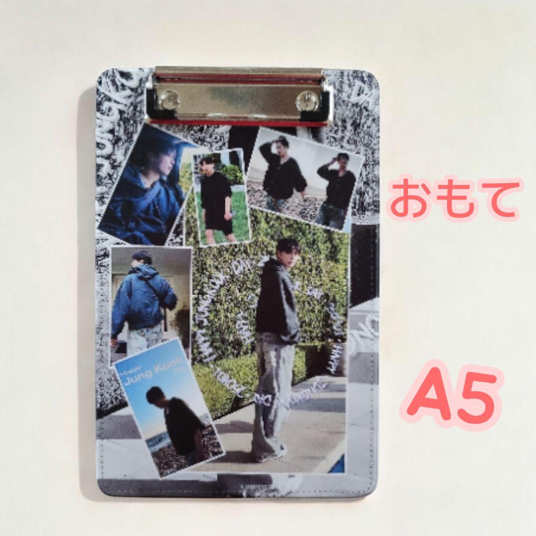 ゆうこりんページ