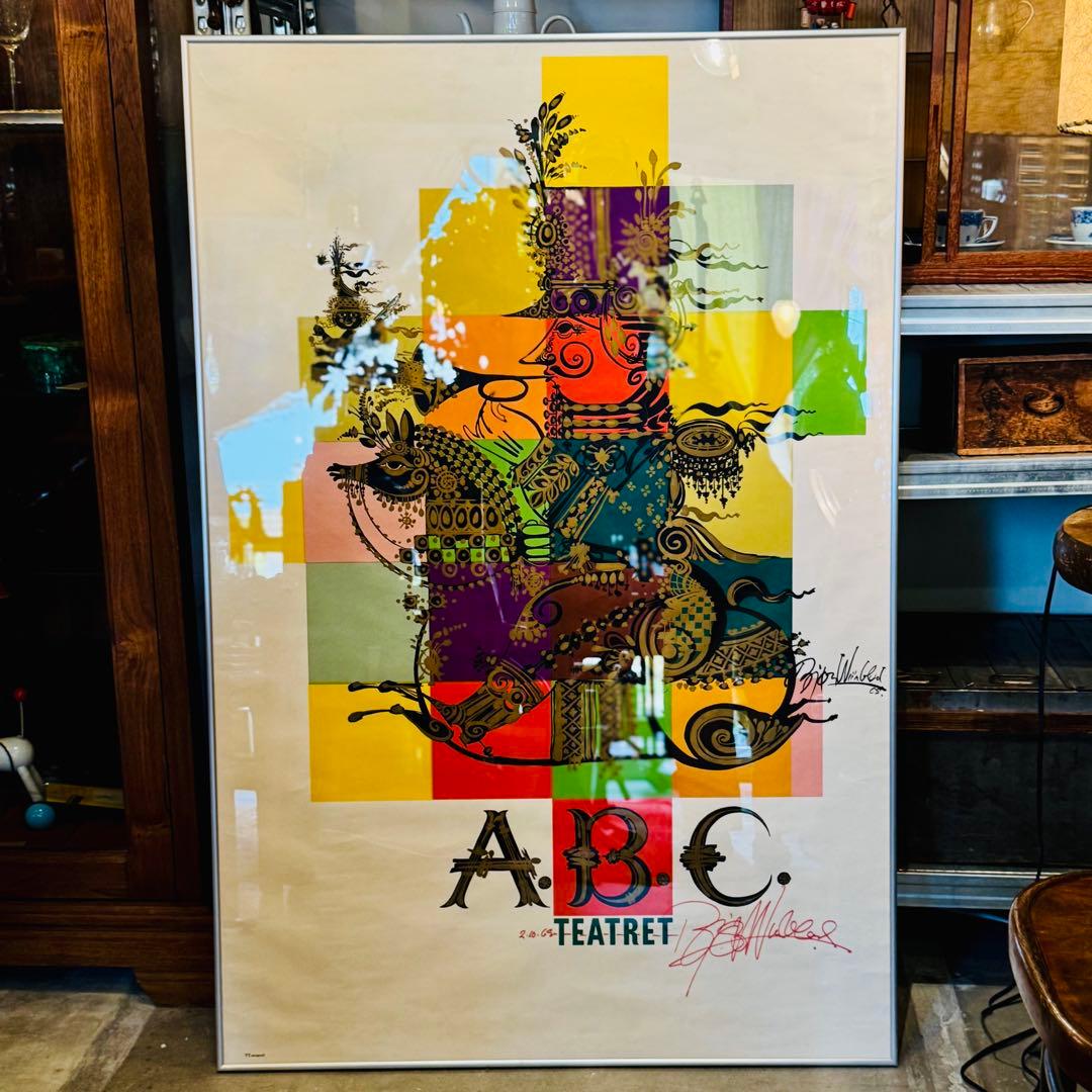 Bjørn Wiinblad 大判ポスター 1968年 サイン入り 額装済み