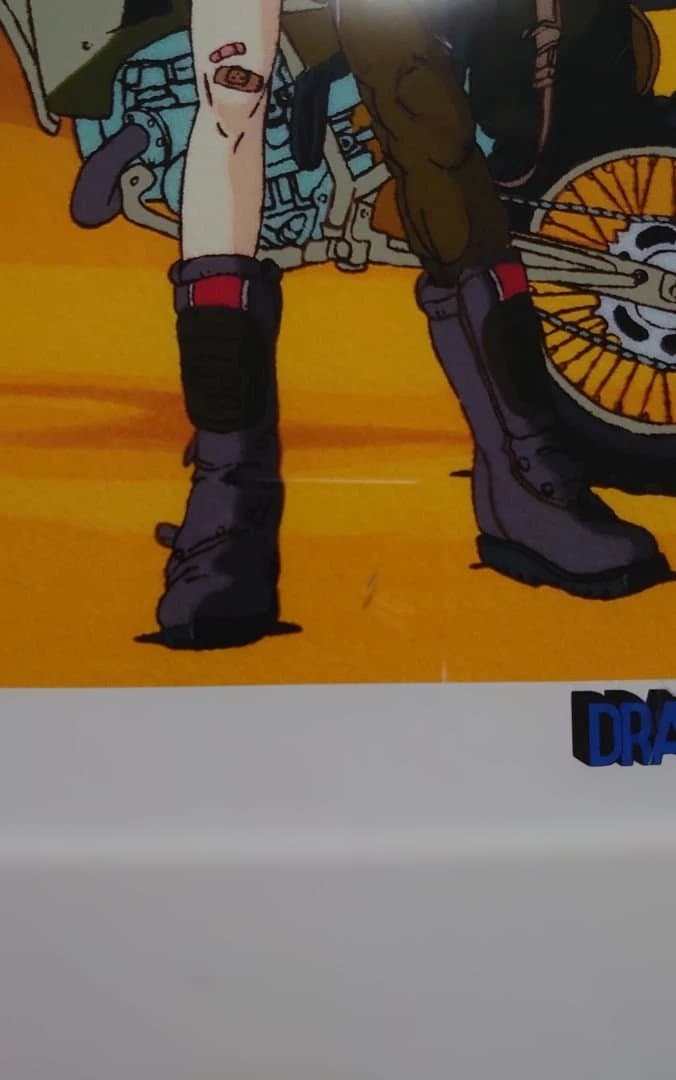 ドラゴンボール 版画 ジクレー ブルマと悟空 伊勢丹限定販売