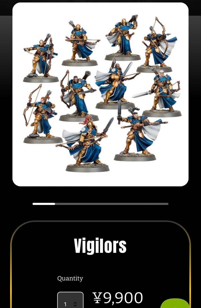 Stormcast Vigilors 組立済み　ミニチュア 10体セット