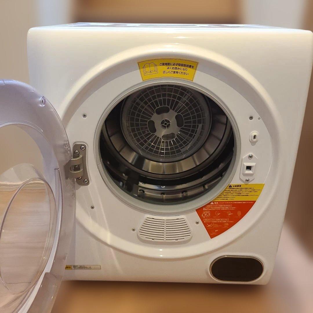 ✨美品✨衣類乾燥機 ALUMIS VS-H032 アルミス