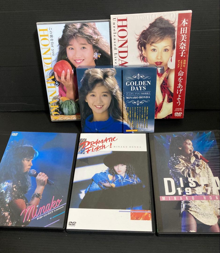 本田美奈子40周年 美品DVDセット