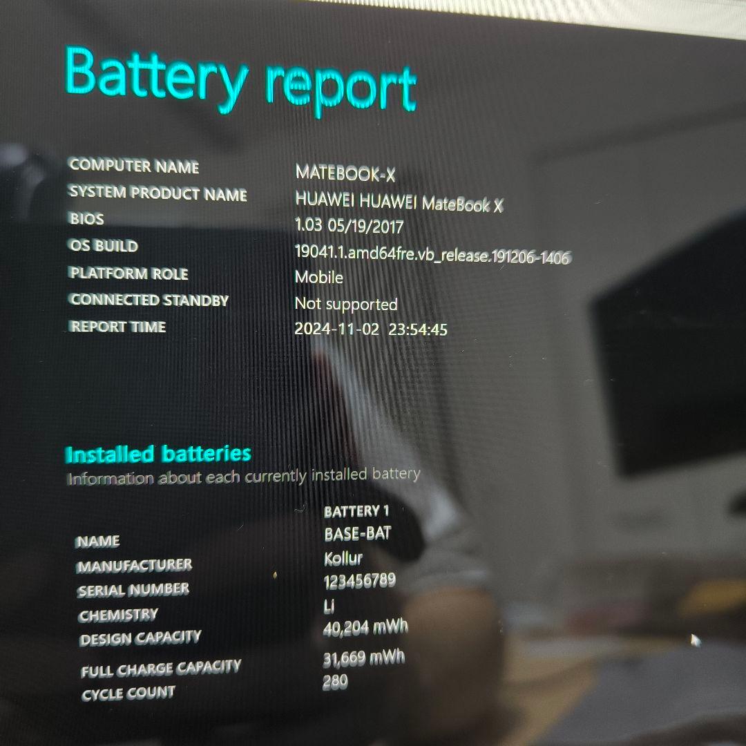 【希少！早い者勝ち！】HUAWEI Matebook X スリーブケース付き