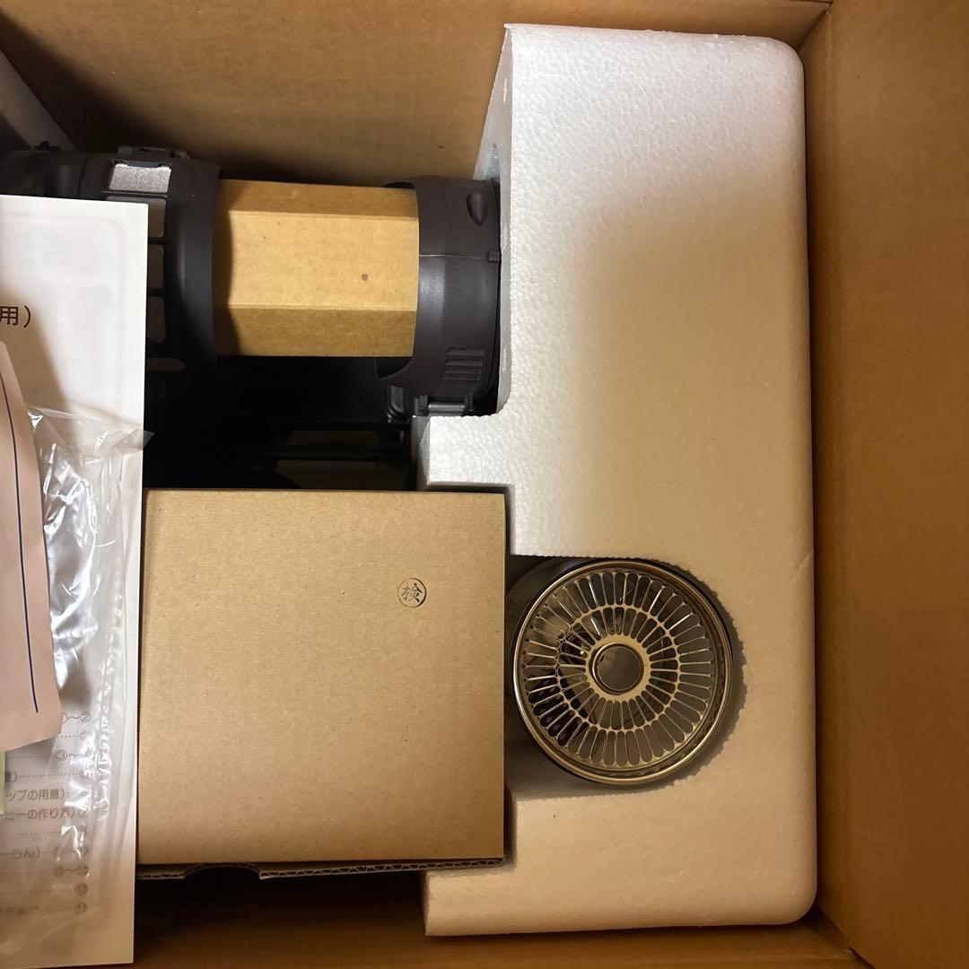 カフェロボ 家庭用自動コーヒーメーカー