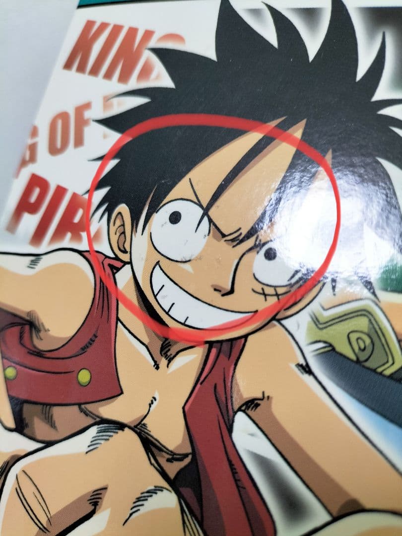 ワンピース　新海賊王グミ　カード　セット