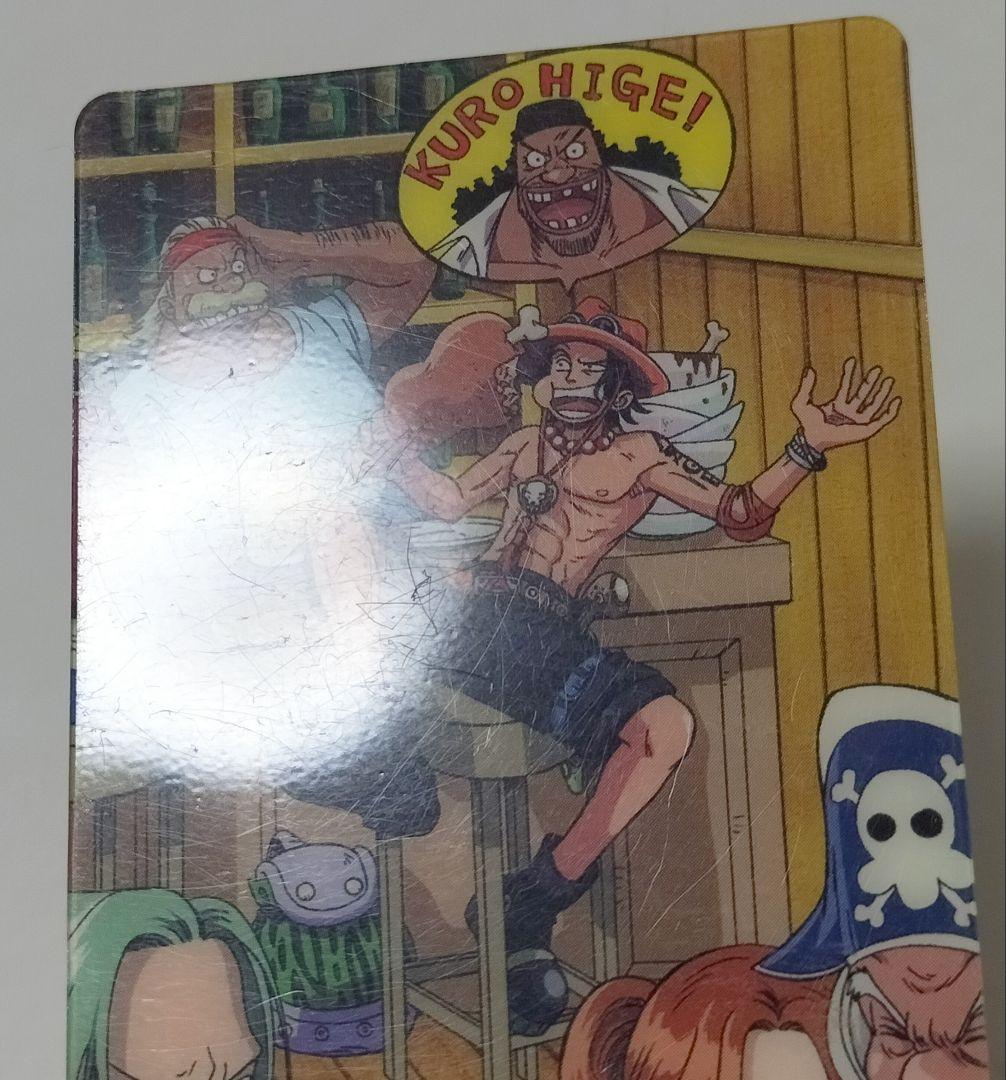 ワンピース　新海賊王グミ　カード　セット