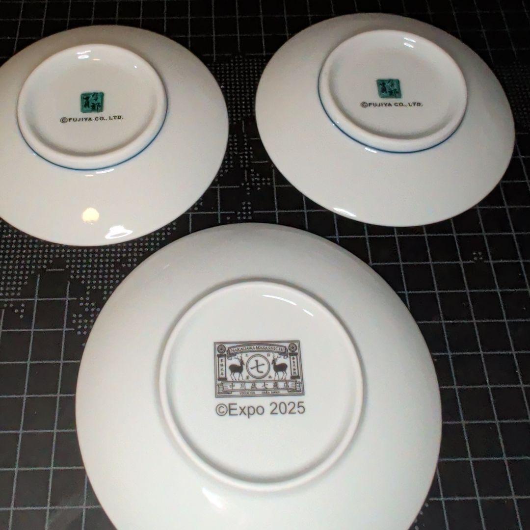 【新品未使用】関西万博購入 ミャクミャク、不二家ペコちゃん　豆皿3枚セット