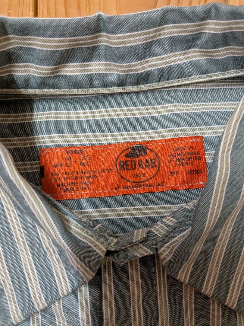 ス*ー様 ピザオブデス ワークシャツ ハイスタ Hi-STANDARD サバシス