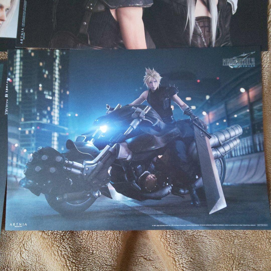 FINAL FANTASY VII REMAKE ポスター 4枚セット