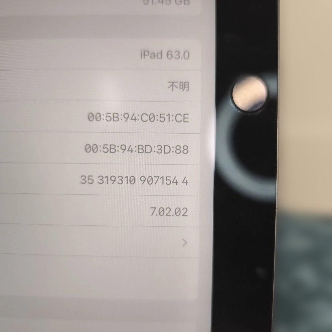 iPad Air第3世代/64GB スペースグレイ MV0D2J/A92%