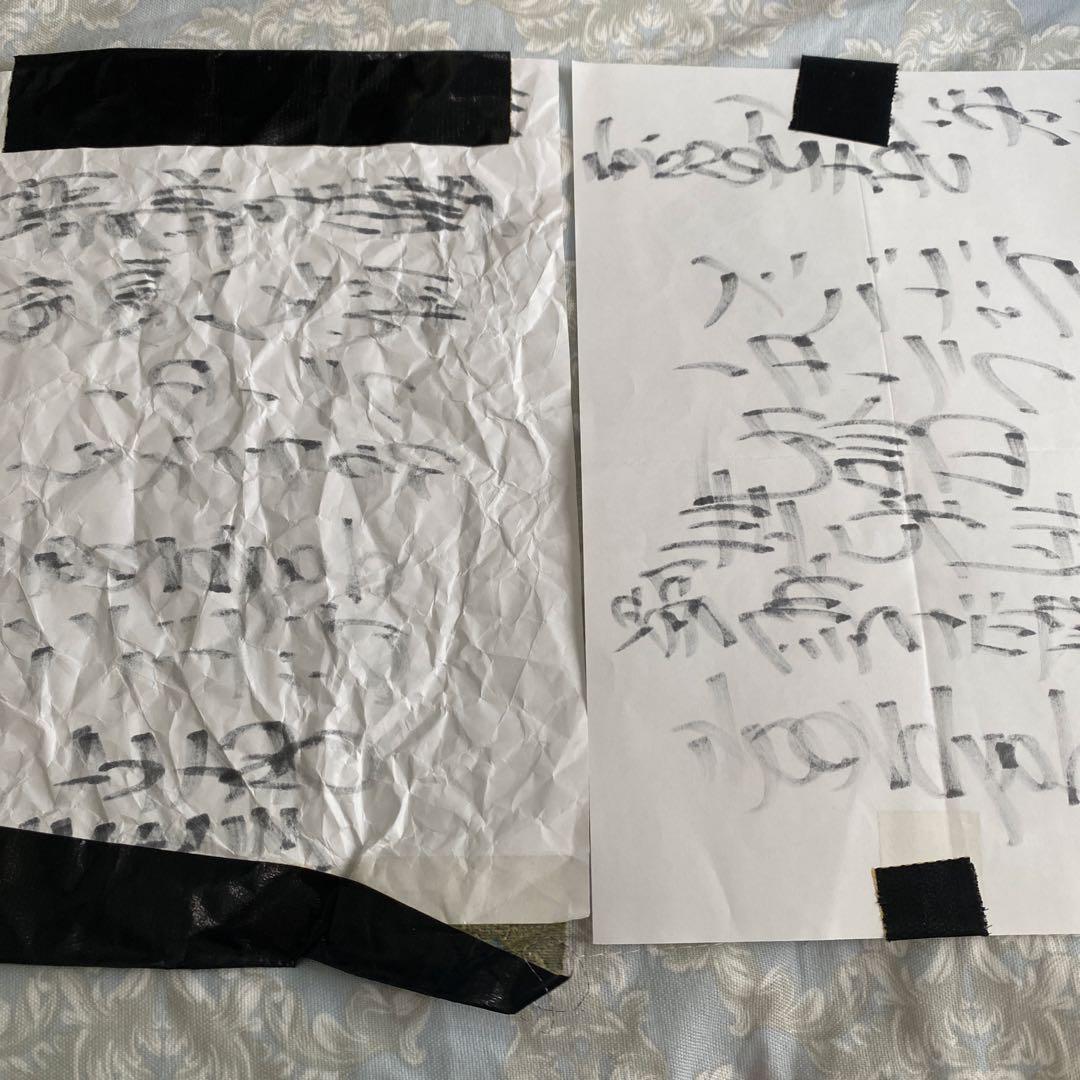 シンガーズハイ　セトリ