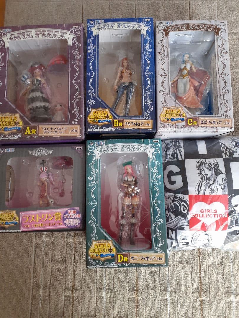 一番くじ　ワンピース⭐GIRLS COLLECTION vol.2⭐全賞全種各1