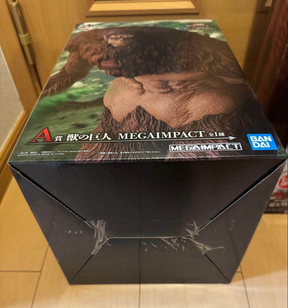 一番くじ　進撃の巨人　獣の巨人　超大型巨人　セット