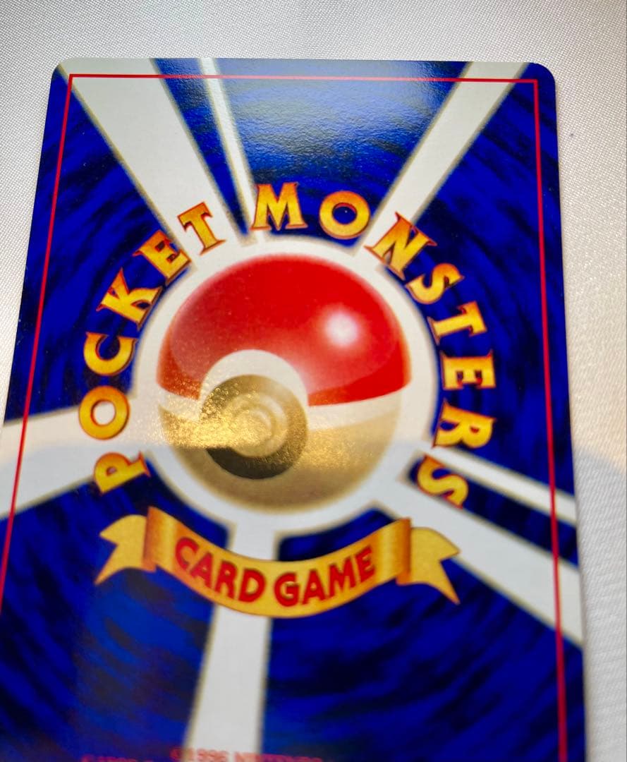 S*w様 極美品！ ピカチュウ マークなし プロモ 旧裏