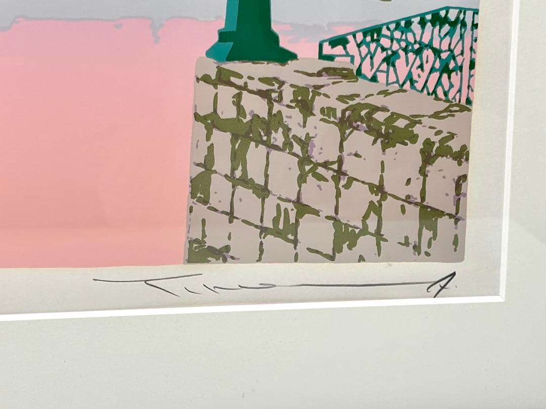 #本間武雄『灯しび』 シルクスクリーン 84/120 限定