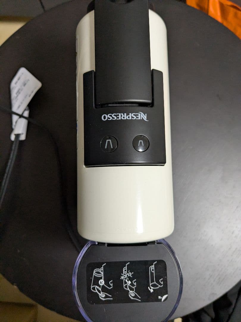 ネスプレッソ カプセル式コーヒーメーカー