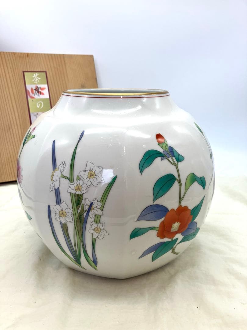 香蘭社　花瓶　茶席の花　壺　フラワー ベース ツボ　八角花瓶　共箱　茶道