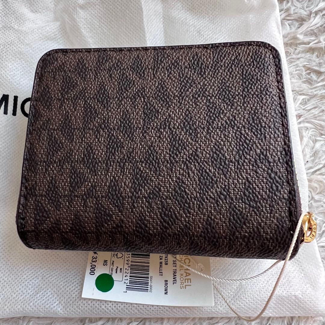 MICHAEL KORS ブラウン 三つ折り財布　新品
