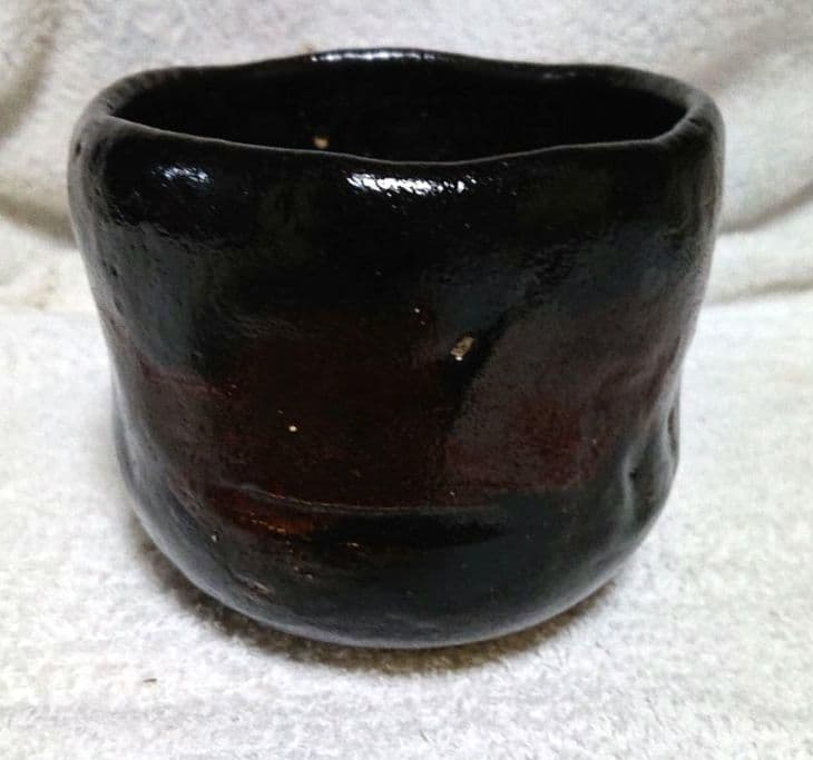 茶道具道年造黒楽茶碗 木箱付きA422